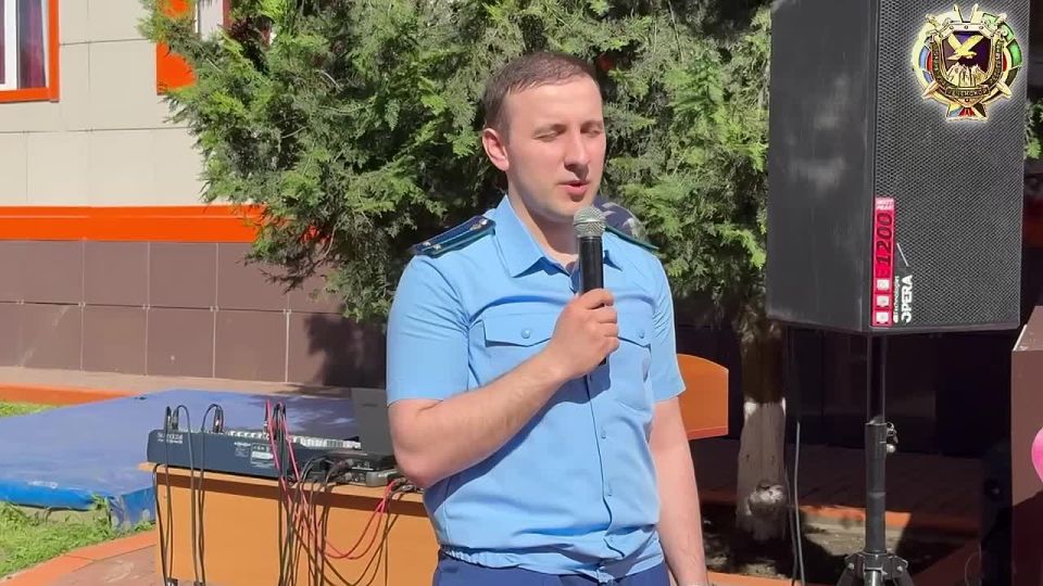 Международный день защиты детей