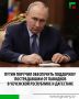 ��������� ������ �������� ����� �� ������ ������� � ��������������� �������������� ���������� ������� ���������� �������������� ���� ���������� ��������� ���������, ���������� ������������� ����� � ���������� �������� �...