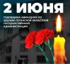 Александр Коц: ВЕЧЕРНИЙ ЗВОН:. прилет уходящего дня