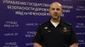 Объезд перекрёстка через прилегающую территорию, чтобы избежать остановки на красный свет, нарушает ПДД и может привести к административной ответственности по статьям 12.28, 12.16 и 12.15 КоАП РФ. Прилегающие территории...