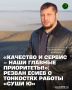 � ��������� ���� ����� � ������� ������ � ��������� ���������� ���� ������ ���������� �������������� ����� � ����������� �������� �������