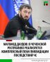 � ������� ���������� ����������� ���������, ����������� �������� ��������� ���������-�������������� �������� �������