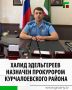 ���������� �������������� �������������� ������ ��������� ���������� �������� ����� �����������