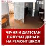 3 ��������� ������ �������� ����� � ��������� �� �������������� ���� ����� ����������