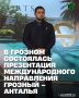 � ������� ��������� ���������� ���������� ����������� �������������� � ������������ ���������� �������������� ����������� ������� � �������, �������������� � ������ ������� ������� ������������� ������������� ���������