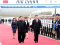 Председатель Китая Си Цзиньпин прибыл в Пхеньян и начал свой официальный визит в Северную Корею