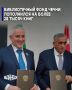 � ���� ���������� ������������� ��������� ������� ������, ����������� �������� �������������� �������������� � ���������� �������������