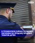� �������� �������� ������������ ������ ���������� ���������������� ����� ��� ���������� ������� ������������������ �������� ��������� � �������������� ��������, �������� � �����-������ ��� �� ��������� ����������
