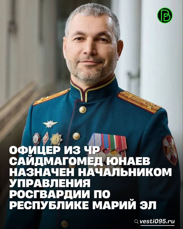Полковник Сайдмагомед Юнаев успешно завершил обучение по президентской кадровой программе подготовки высококвалифицированных руководителей «Время героев» для военнослужащих, отличившихся в зоне проведения СВО и стал...