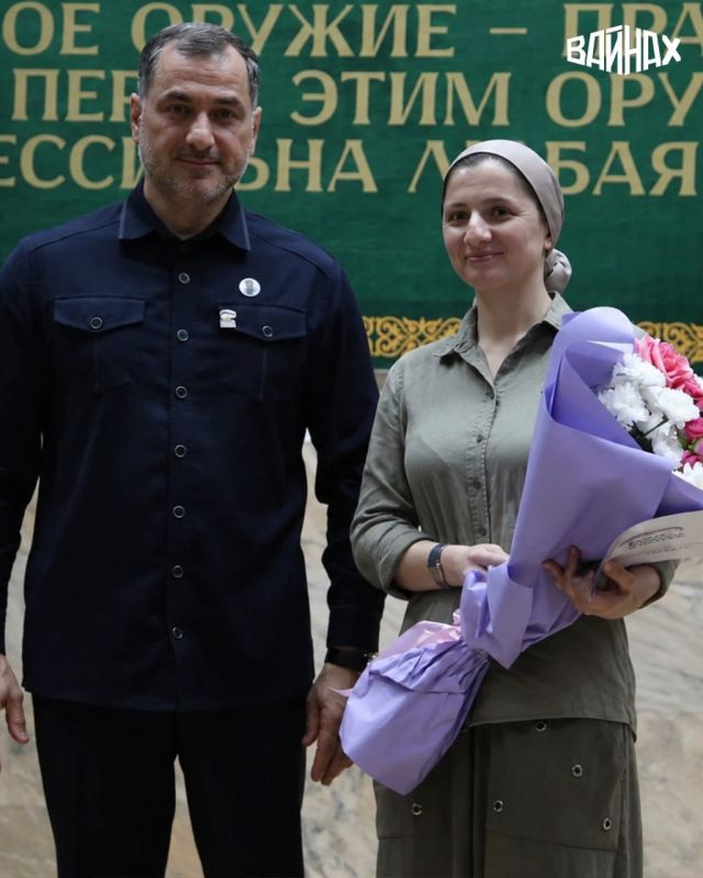 Сотрудники ГТРК «Вайнах» удостоены наград за вклад в информационное сопровождение предварительного голосования партии «Единая Россия» 2026 года в Чеченской Республике Сотрудники ГТРК «Вайнах» удостоены наград за вклад в информационное сопровождение предварительного голосования партии «Единая Россия» 2026 года в Чеченской Республике
