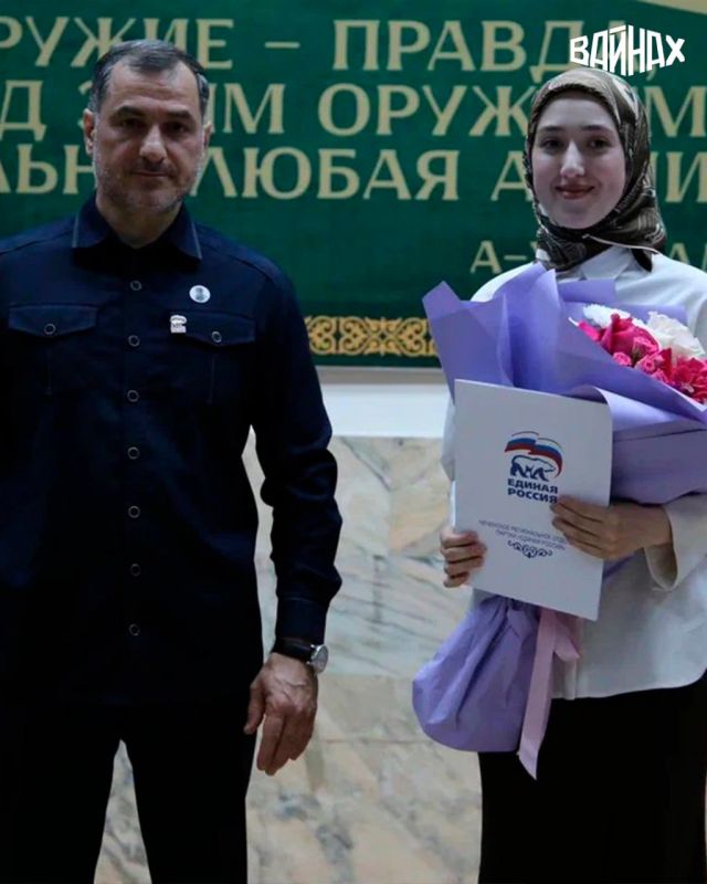 Сотрудники ГТРК «Вайнах» удостоены наград за вклад в информационное сопровождение предварительного голосования партии «Единая Россия» 2026 года в Чеченской Республике Сотрудники ГТРК «Вайнах» удостоены наград за вклад в информационное сопровождение предварительного голосования партии «Единая Россия» 2026 года в Чеченской Республике