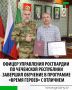 ��������� ����������� ����� ���� ����������� ����������� ������������� ��������� ���������� �������������� ������ ������ ������