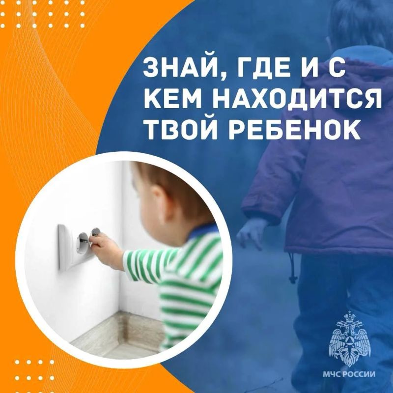 Детская шалость с огнем может обернуться трагедией Детская шалость с огнем может обернуться трагедией