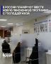 В России разрабатывают новую пенсионную программу с господдержкой, которая будет предусматривать корпоративные пенсии и взносы работодателей