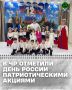 ��������, ���������� � ��������� �������� ������� ������ ������ ������� ������������ ����� �� ������� ����-��������, ������������ �������������� ����� � ���������� ��������������� ����������� � ������� ������� � ����������...