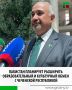 � ��������� ���������� � ������� ������� ������� ��������� �� ����� � ������������ � ����������� ������ ���������� �������� � �� �������� ������ �������