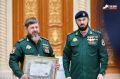 Фоторепортаж | Торжественное мероприятие, приуроченное ко Дню России