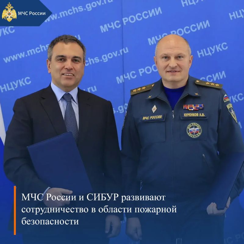 МЧС России, итоги за неделю: МЧС России, итоги за неделю: