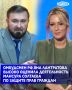 �������������� �� ������ �������� � �� ��� ���������� ������ �������� ���������� � ���������������� �������� ��������������� �� ������ �������� � ��������� ���������� ������� ��������