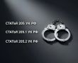 Следственное управление предупреждает об уголовной ответственности за несообщение о преступлениях террористического характера