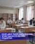 � ��������� ���������� ������ ������ ��������������� ������� �� ��������, ���������, � ����� �� ����������� ������ (���������� �����), ������� ������� ����������� � ����� �� ���-����� �����