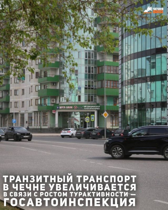 На текущий момент в Чеченской Республике насчитывается более 450 тысяч транспортных средств, сообщил редакции ИА «Чечня Сегодня» начальник отдела пропаганды безопасности дорожного движения Управления Госавтоинспекции МВД по...