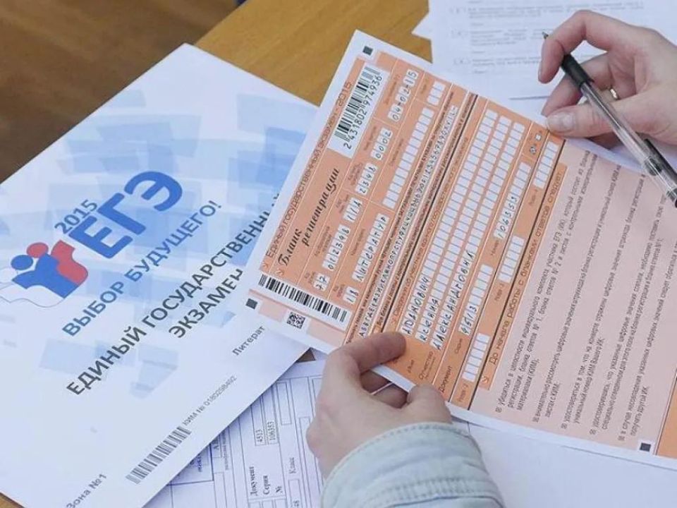 Рособрнадзор: выпускники хорошо сдают ЕГЭ в этом году