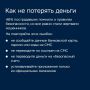 ���� ������ ������ ����� ������ � ������������ ���������� ����� �� 2025 ���