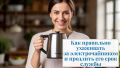 Уход за электрочайником: продлите срок службы вашего помощника на кухне