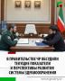 ������������ ������������� ��������� ���������� ������� ������ ����� ������� ������� � ��������� ��������������� �� ������ ���������