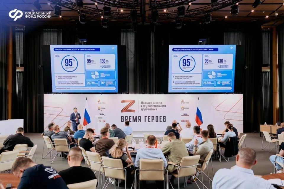Сергей Чирков рассказал участникам программы «Время героев» о комплексной поддержке ветеранов СВО Сергей Чирков рассказал участникам программы «Время героев» о комплексной поддержке ветеранов СВО