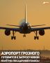 � ������������� ��������� ������� (��������) ����� �. �. �������� ������ ������ �� ���������� ����������� ������-���������� ������ � ����� ���, ������� ��������