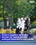 �������� ����� ���������� ������� ���������� �������� �� ������ ����������������� ��������� �� ������ ������� �������� 2026 ����