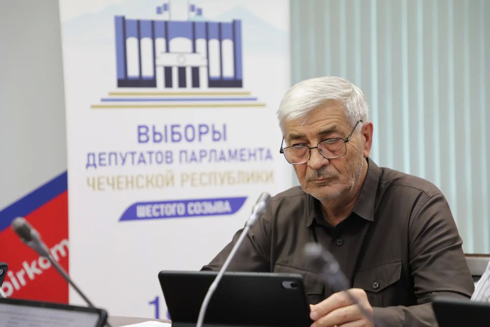 Избирательная комиссия Чеченской Республики утвердила важные пункты предстоящих выборов Избирательная комиссия Чеченской Республики утвердила важные пункты предстоящих выборов