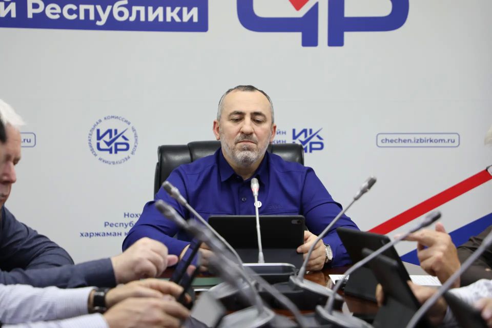 Избирательная комиссия Чеченской Республики утвердила важные пункты предстоящих выборов Избирательная комиссия Чеченской Республики утвердила важные пункты предстоящих выборов