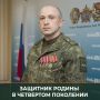 ���������� ������: �������� ������ ���������� ���� � ������� ������� �� ������ � ������� �������