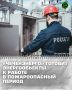 Специалисты управляемого «Россети Северный Кавказ» «Чеченэнерго» реализуют профилактические мероприятия для обеспечения надежной работы электросетевого комплекса в сезон высоких температур