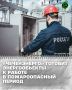 Специалисты управляемого «Россети Северный Кавказ» «Чеченэнерго» реализуют профилактические мероприятия для обеспечения надежной работы электросетевого комплекса в сезон высоких температур