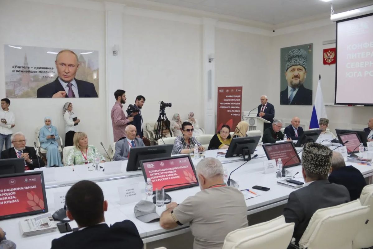 В Чеченском государственном педагогическом университете открылась Конференция национальных литератур народов Северного Кавказа, Юга России и Крыма, передает корреспондент ИА «Чечня Сегодня» В Чеченском государственном педагогическом университете открылась Конференция национальных литератур народов Северного Кавказа, Юга России и Крыма, передает корреспондент ИА «Чечня Сегодня»