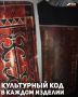 Когда мир вокруг замер в ожидании экономических потрясений, а многие привычные бренды покинули российский рынок из-за санкций, прогнозы для страны звучали, мягко говоря, пессимистично