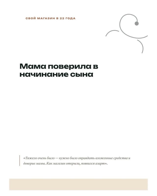 Когда мир вокруг замер в ожидании экономических потрясений, а многие привычные бренды покинули российский рынок из-за санкций, прогнозы для страны звучали, мягко говоря, пессимистично Когда мир вокруг замер в ожидании экономических потрясений, а многие привычные бренды покинули российский рынок из-за санкций, прогнозы для страны звучали, мягко говоря, пессимистично