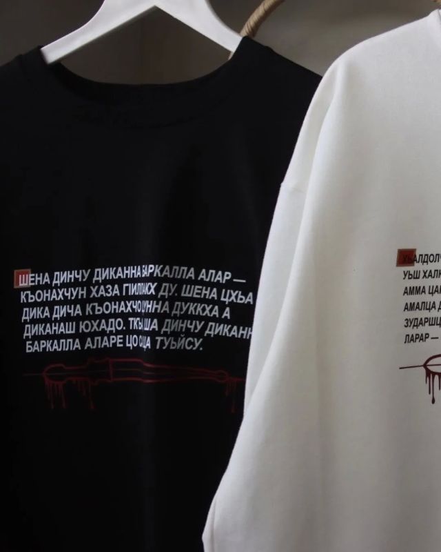 Когда мир вокруг замер в ожидании экономических потрясений, а многие привычные бренды покинули российский рынок из-за санкций, прогнозы для страны звучали, мягко говоря, пессимистично Когда мир вокруг замер в ожидании экономических потрясений, а многие привычные бренды покинули российский рынок из-за санкций, прогнозы для страны звучали, мягко говоря, пессимистично