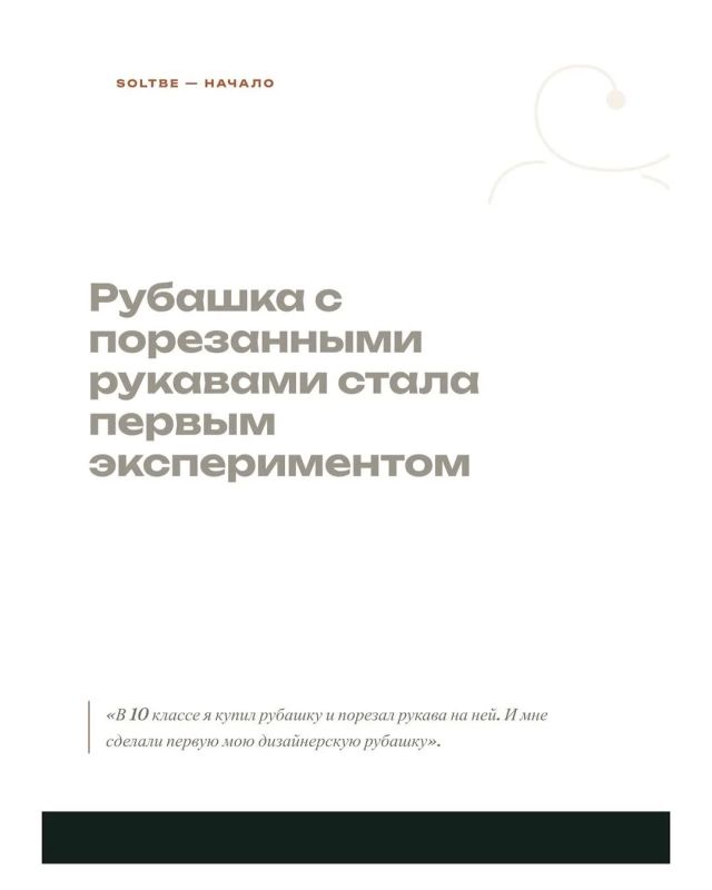 Когда мир вокруг замер в ожидании экономических потрясений, а многие привычные бренды покинули российский рынок из-за санкций, прогнозы для страны звучали, мягко говоря, пессимистично Когда мир вокруг замер в ожидании экономических потрясений, а многие привычные бренды покинули российский рынок из-за санкций, прогнозы для страны звучали, мягко говоря, пессимистично