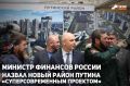 ������� �������� ���������� ��������� ����� �������� ������ ������ ����� ����� ����� �. �. ������, ������ ������ ����������������.
