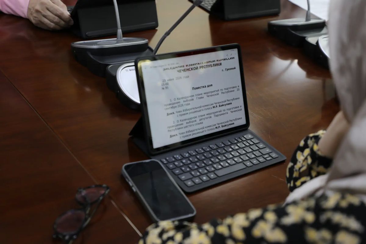 Избирательная комиссия утвердила календарные планы по подготовке и проведению выборов Главы и Парламента республики Избирательная комиссия утвердила календарные планы по подготовке и проведению выборов Главы и Парламента республики