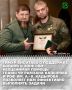 Герой Чеченской Республики, военный врач Тимур Виситаев в беседе с корреспондентом газеты «Вести республики» рассказал, что повлияло на его решение отправиться в зону проведения специальной военной операции