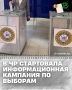 ������������� �������� ��������� ���������� ���������� � ����������������� �������������� ����������� � �������, ����������� �� ������ ���� ����������� 20 �������� 2026 ����