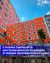 � ������� �������� � ���������� ������� �������������� ���������������� ����, ������������� �� ������ � ����� �� ������������ ������, �������� ����� ������