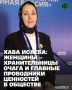 ������������ ����������� ���������� ������� �������� �������� ������ ������, ����-��������� ������������� ������������� ����� ����� ����� ������ ������-����� �������� ���� ������: