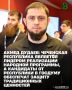 ����� ������� ������ � 2026 ���� �������� � ��� ����� � ������ ���������� � ������� ������������� ��������